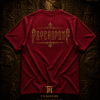20260729051848-1f18b0cf-a7bc-6368-b5a8-3e1b30c7ee70.png Anubis-Inspired Graphic T-Shirt — Egyptian Jackal Head Design
