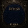 20260730032416-1f18bc62-4ac5-60c6-8cf5-869880e791ae.png Medusa Mythology Crewneck Sweatshirt