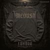 20260730032417-1f18bc62-5b6c-69b0-aead-5ef129eef5fc.png Medusa Mythology Crewneck Sweatshirt