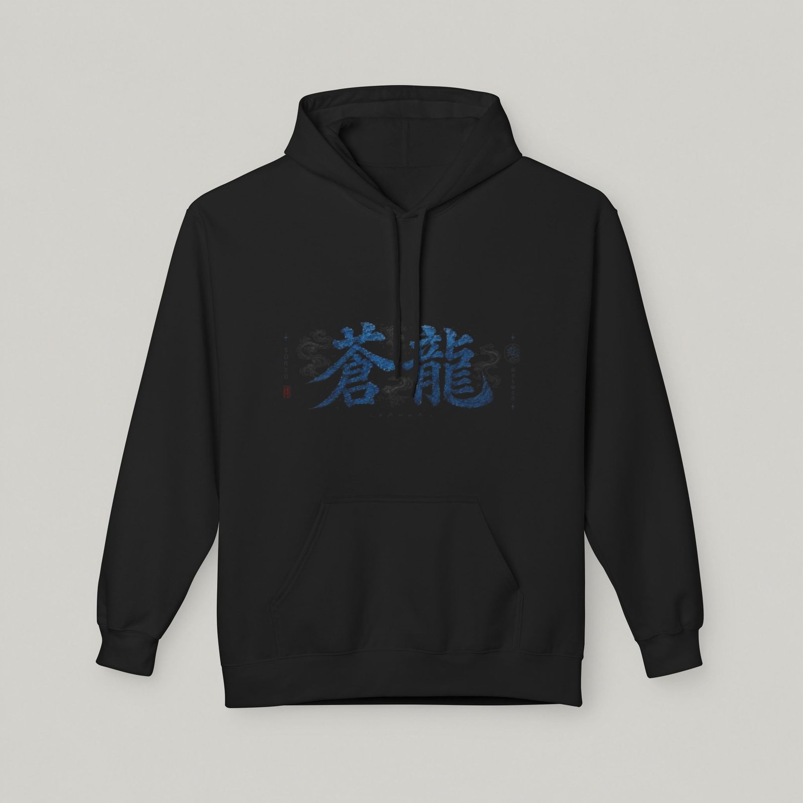 Blue Dragon Hoodie — Japanese Kanji Dragon Graphic Pullover - Image 2