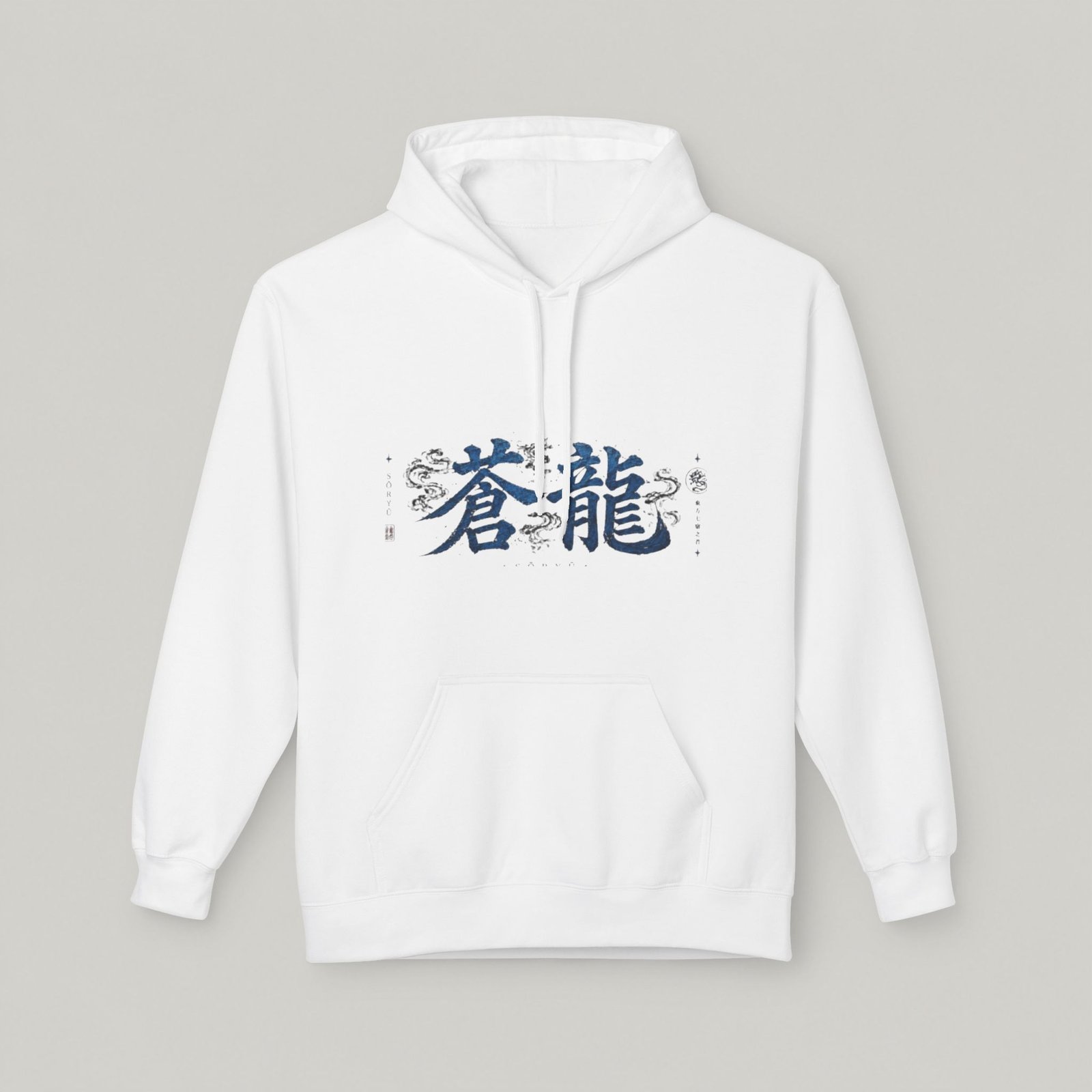 Blue Dragon Hoodie — Japanese Kanji Dragon Graphic Pullover - Image 3