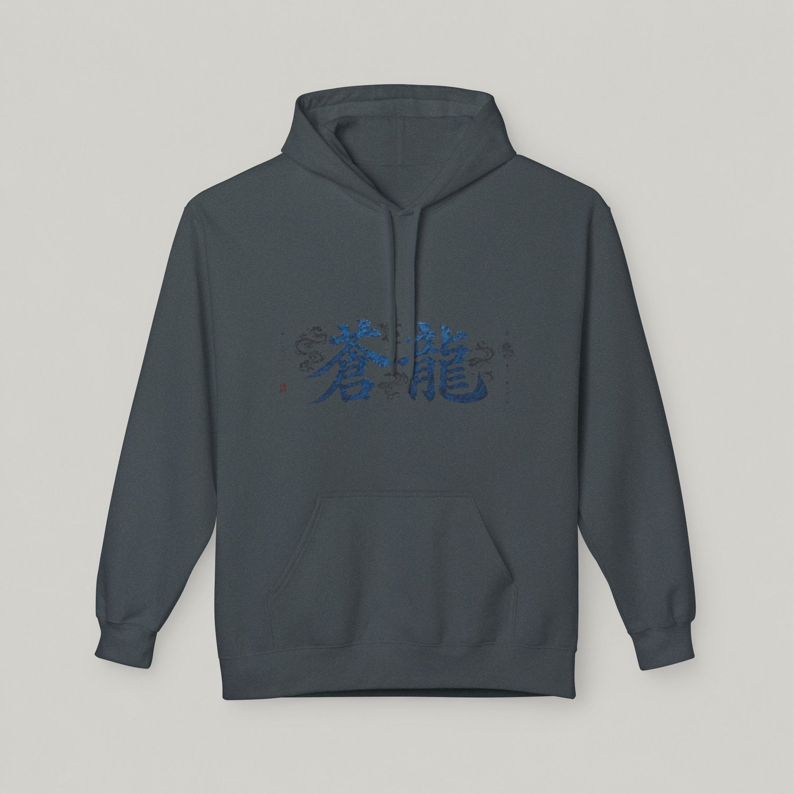Blue Dragon Hoodie — Japanese Kanji Dragon Graphic Pullover - Image 9